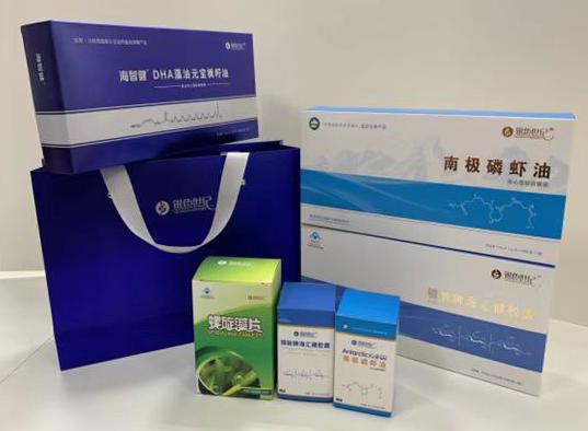 积石包装盒定制